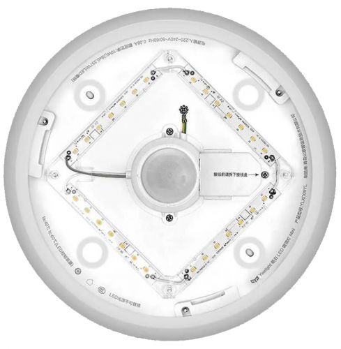 Светильник потолочный Xiaomi Yeelight Crystal Sensor Ceiling Light mini