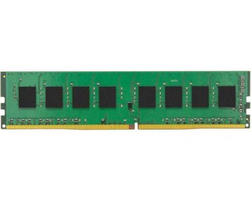 Модуль памяти DDR4 8GB Kingston KVR29N21S8/8 2933MHz CL21 1.2V 1R 8Gbit