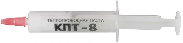 Термопаста Россия КПТ-8 20 гр шприц