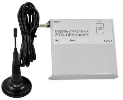 Модуль управления ZOTA GSM/GPRS Lux/MK