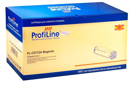 Картридж ProfiLine PL-C9733A для принтеров HP LJ 5500/5550/ Canon LBP-2710/2810 Magenta 12 000 копий ProfiLine