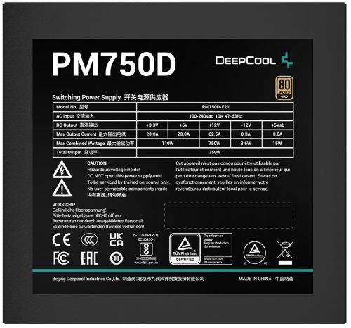 Блок питания ATX Deepcool PM750D 750W, 120mm fan, active PFC, 80+ GOLD RET