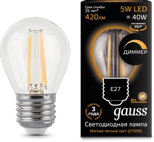 Фото - Лампа светодиодная Gauss 105802105-D LED Filament Шар dimmable E27 5W 420lm 2700K лампа светодиодная black filament шар e27 5вт 4100к opal gauss 105202205 упаковка 10 шт