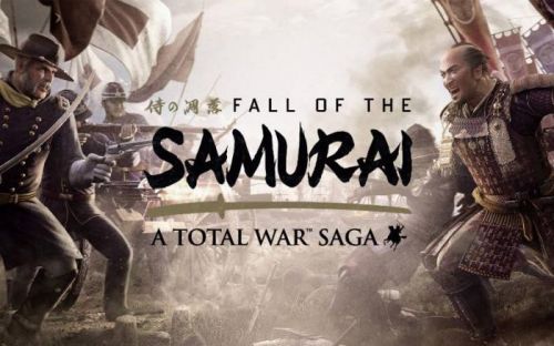 Право на использование (электронный ключ) SEGA Total War : Shogun 2 - Fall of the Samurai - Blood Pack DLC