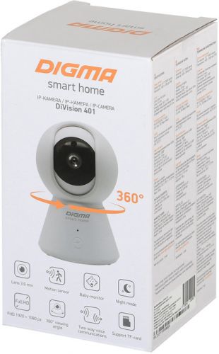 Видеокамера IP Digma DiVision 401