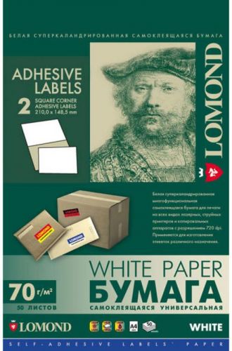 Бумага Lomond 2100225 Самоклеящаяся бумага LOMOND универсальная для этикеток, A4, 2 делен. (210 x 148.5 мм), 70 г/м2, 50 листов