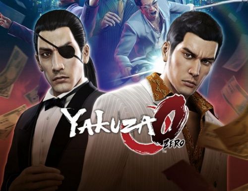 Право на использование (электронный ключ) SEGA Yakuza Zero