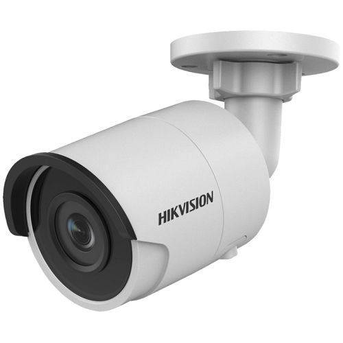 Видеокамера IP HIKVISION DS-2CD2043G0-I (4mm) DS-2CD2043G0-I (4mm) - фото 1