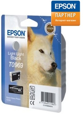 Картридж Epson C13T09694010 для принтера Stylus Pro 2880 (11,1 ml) светло-серый