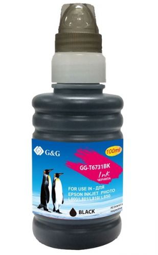 Чернила G&G GG-T6731BK