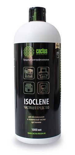 Спирт изопропиловый Cactus CS-ISOCLENE1