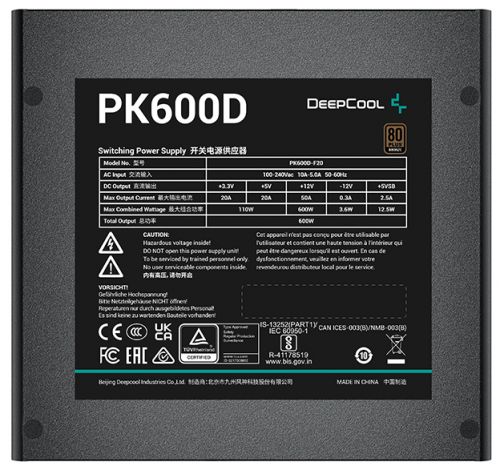 Блок питания ATX Deepcool PK600D 600W, Active PFC+DC to DC, 80PLUS Bronze, 120mm fan RET