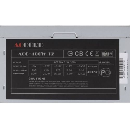 Обзор блок питания accord acc 600w 12