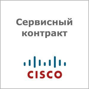 Сервисный контракт Cisco CON-SNT-WSC24TDL - фото 1
