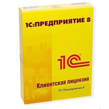 

Право на использование 1С 1С:Предприятие 8 ПРОФ. Клиентская лицензия на 50 рабочих мест, 1С:Предприятие 8 ПРОФ. Клиентская лицензия на 50 рабочих мест