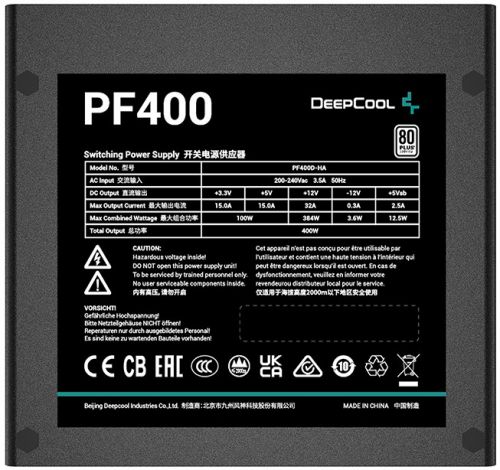 Блок питания ATX Deepcool PF400 400W, PWM 120mm fan, 80 PLUS, Active PFC