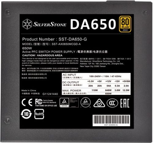 Блок питания ATX SilverStone DA650 SST-AX0650MCGD-A 650W, 80 PLUS Gold, 120mm fan, full modular, RTL