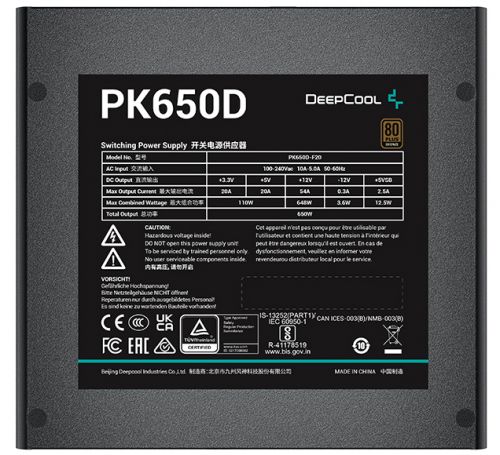 Блок питания ATX Deepcool PK650D 650W, Active PFC+DC to DC, 80PLUS Bronze, 120mm fan RET