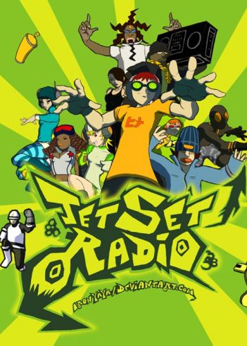 Право на использование (электронный ключ) SEGA Jet Set Radio