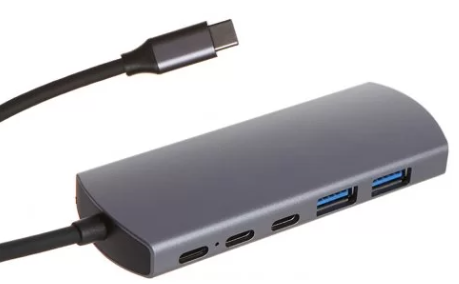 Адаптер Red Line УТ000028102 Type-C 5 in 1(USB3.0*2+USB-C Data*2+USB-C PD) для ноутбука, алюминий, серый