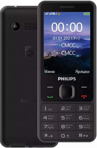 Мобильный телефон Philips Xenium E2601 темно-серый
