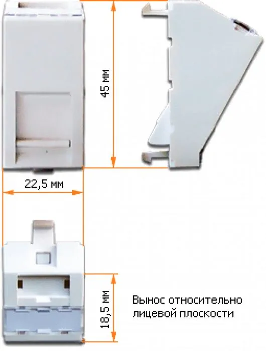 фото Lanmaster LAN-SIP-22A-WH