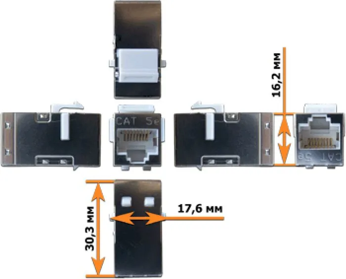 Lanmaster LAN-KCP45S5E