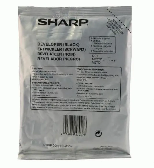 фото Sharp BPGV20BA