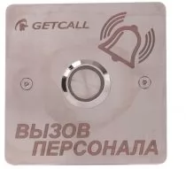 GETCALL GC-0422B1