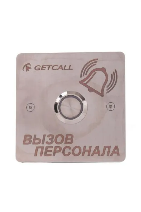 фото GETCALL GC-0422B1