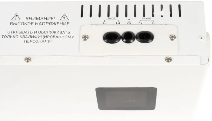 Бастион RAPAN ST-3000