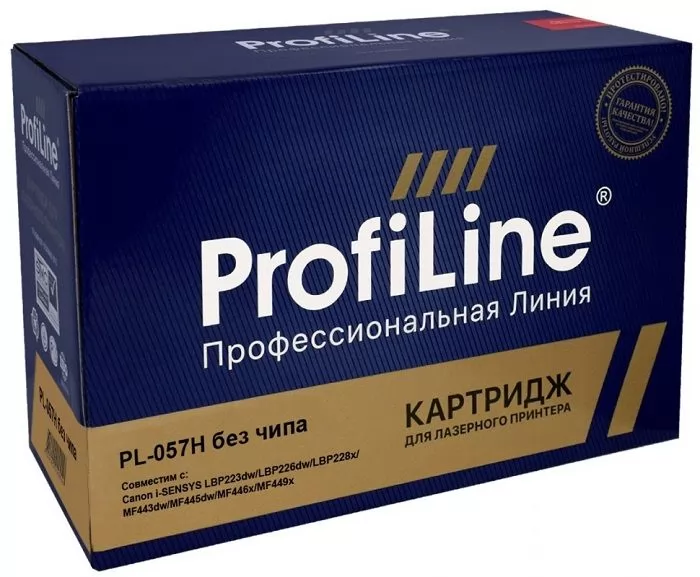 ProfiLine PL_057H