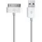 Apple Dock Connector 30-pin to USB