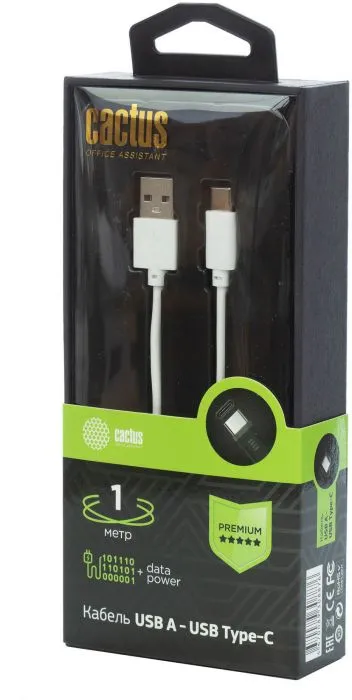 Cactus CS-USB.A.USB.C-1