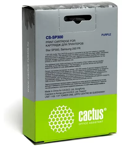 Cactus CS-SP300