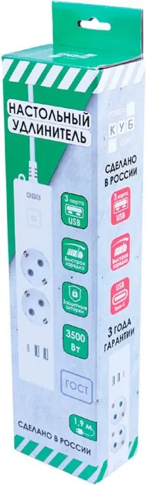 Power Cube PC-4-2M