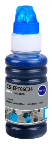 Чернила Cactus CS-EPT06C24 №112 голубой 70мл для Epson L6550/6570/11160/15150/15160