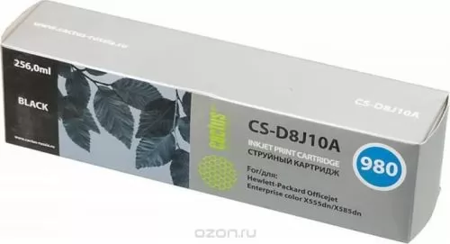 Cactus CS-D8J10A