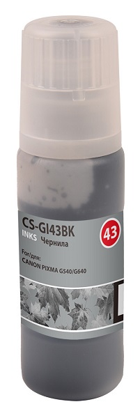 

Чернила Cactus CS-GI43BK черный 60мл для Canon Pixma G640/540, CS-GI43BK