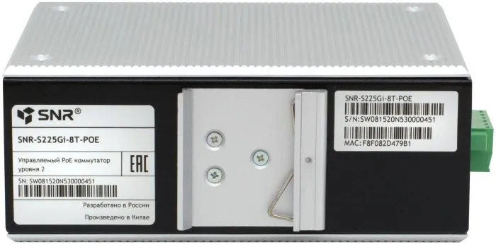 SNR SNR-S225Gi-8T-POE