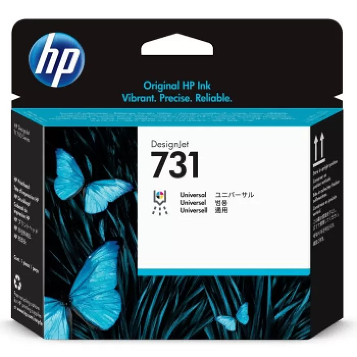 HP 731