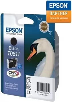 Epson C13T11114A10