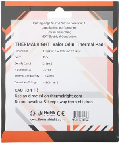 Thermalright VALOR-ODIN-120X120-1.0