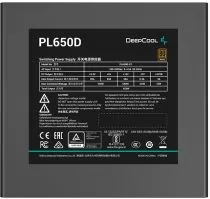 Deepcool PL650D