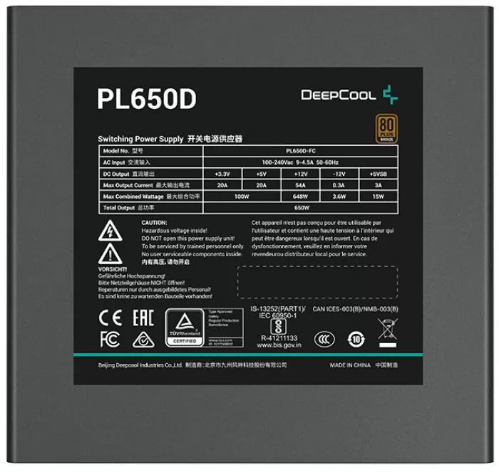 Deepcool PL650D