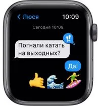 Apple Watch SE GPS 44mm