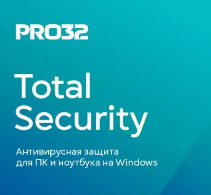 PRO32 Total Security – лицензия на 1 год на 3 устройства