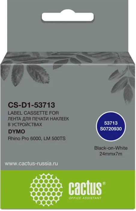 Cactus CS-D1-53713