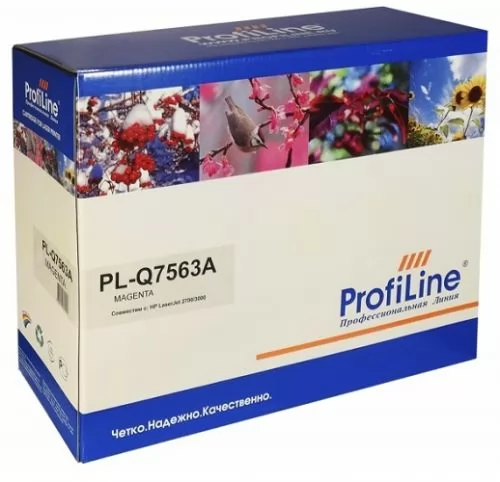 ProfiLine PL-Q7563A