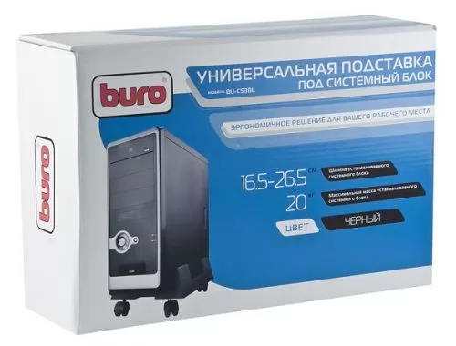 Buro BU-CS3BL